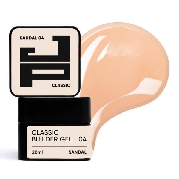 Білдер-гель Jerden Proff Classic Builder Gel класичний для моделювання та зміцнення 20 мл 04 Sandal (4823085630551)