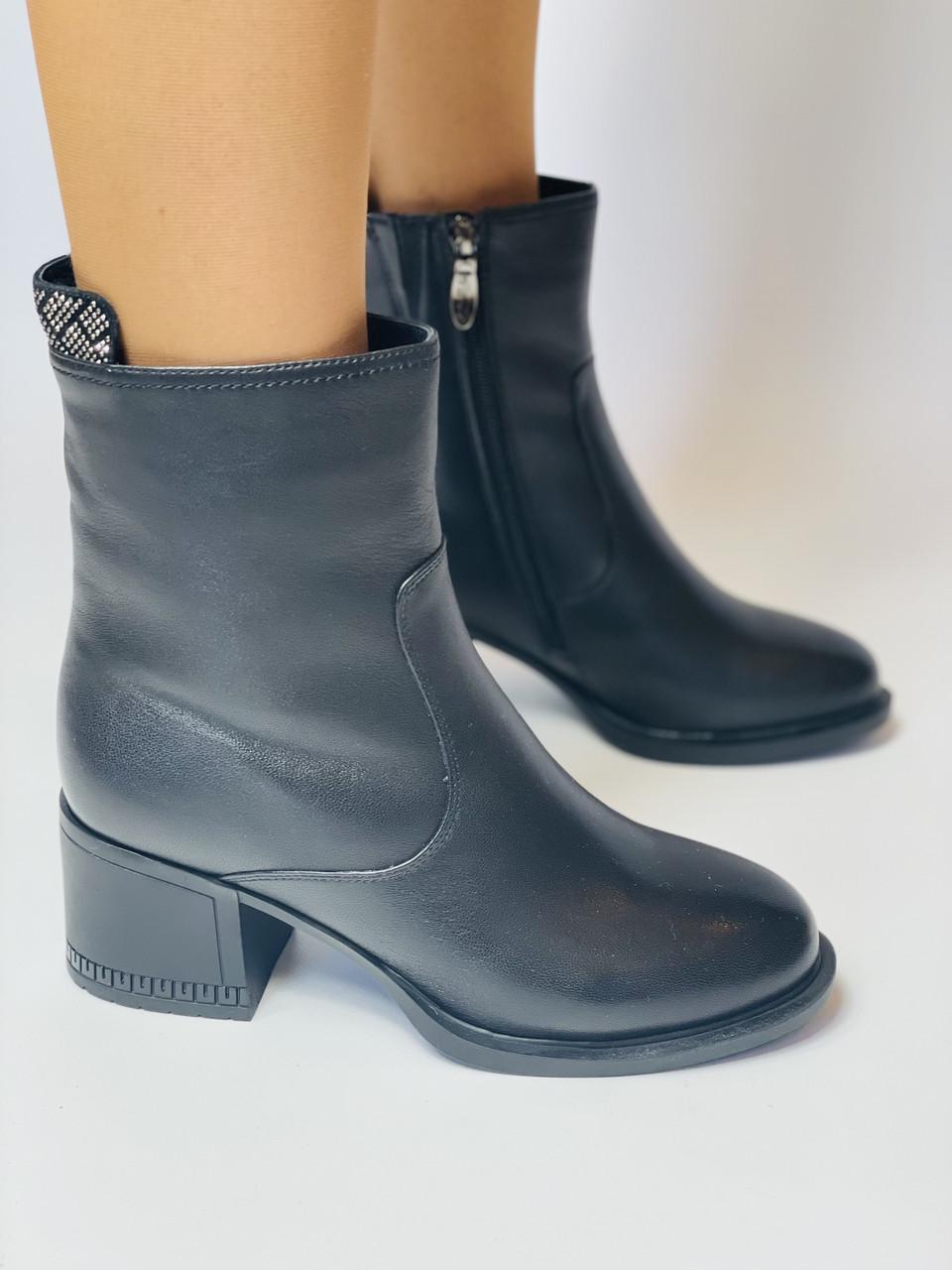 Ботильоны женские зимние Gotti р. 38 24,5 см Черный (2696) - фото 5 Ботильоны женские зимние Gotti р. 38 24,5 см Черный (2696) - фото 5