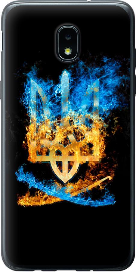 Чехол на Samsung Galaxy J3 2018 Герб (1635u-1501-42517)