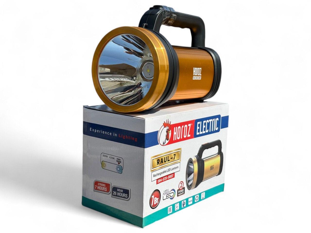 Ліхтарик ручний Horoz Electric RAUL-7 7W (084-035-0007-010)