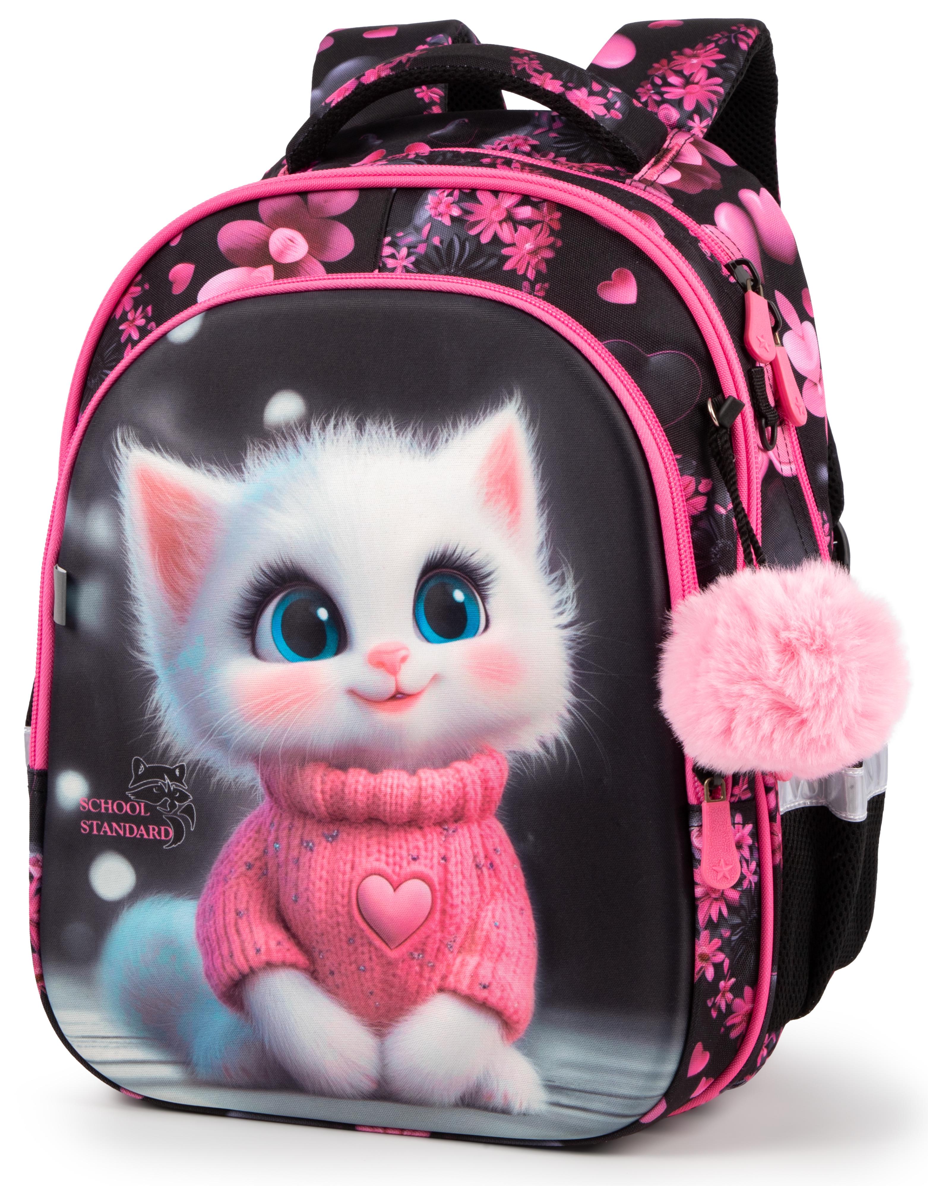 Ортопедический рюкзак школьный для девочки School Standard 38х30х18 см с Котом для первоклассниц (150-32