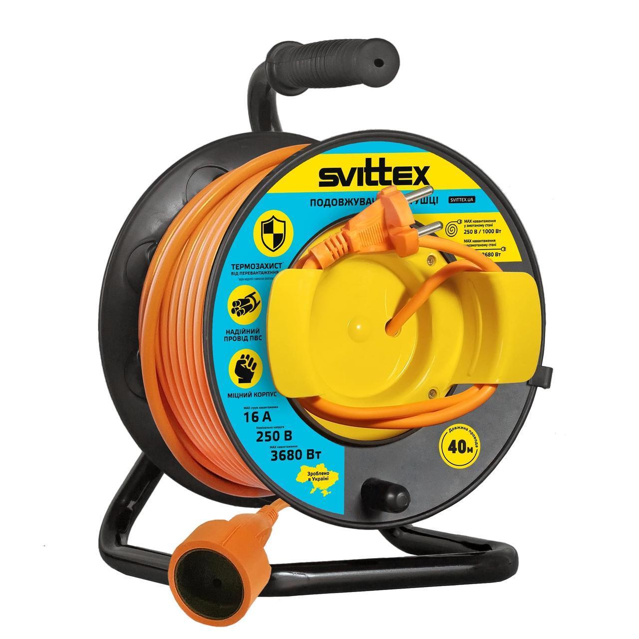 Удлинитель на катушке с выносной розеткой 100 м ПВС/16 А/3680 Вт 2х1,5 см (У16-03)