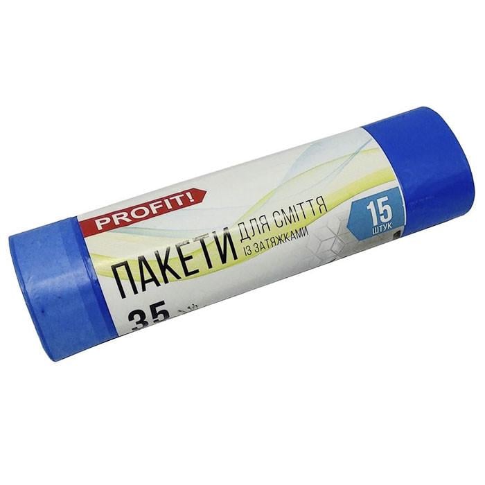 Пакет для мусора Profit с затяжкой 35 л 15 шт. Синий (1774840840)