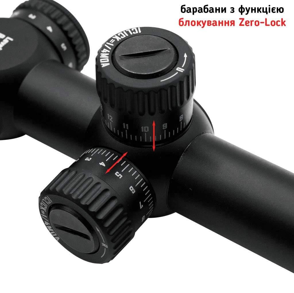 Оптичний приціл Discovery Optics MS 3-9x40 IR 25,4 мм з підсвідкою - фото 7