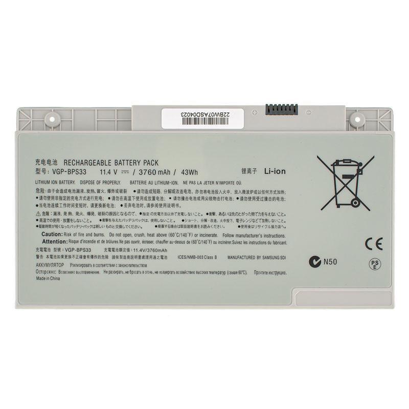 Аккумулятор для ноутбука Sony VAIO SVT151A11L 3760 mAh 11,4V (145489) - фото 1