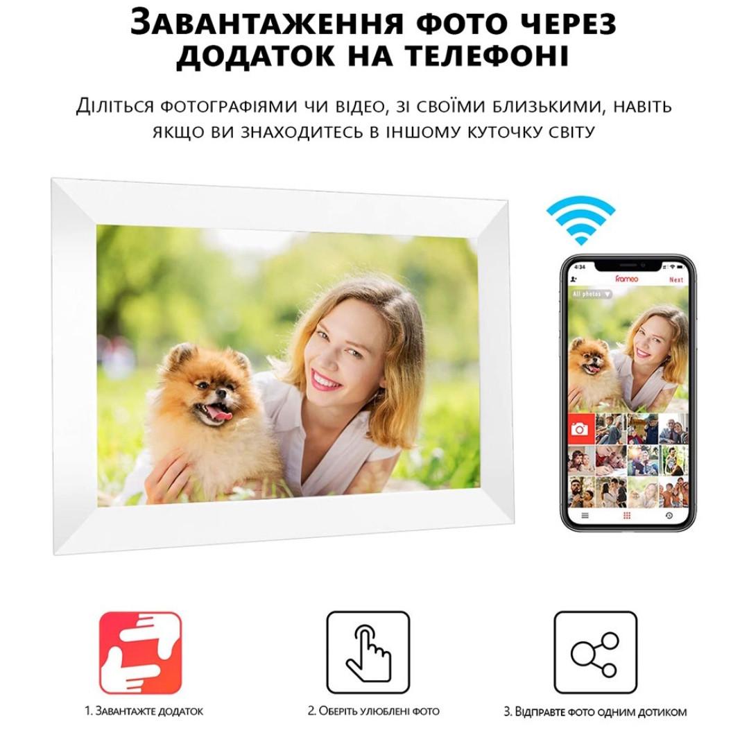 Фоторамка цифровая Frame FRAMEO Wi-Fi Touchscreen 10" - фото 4