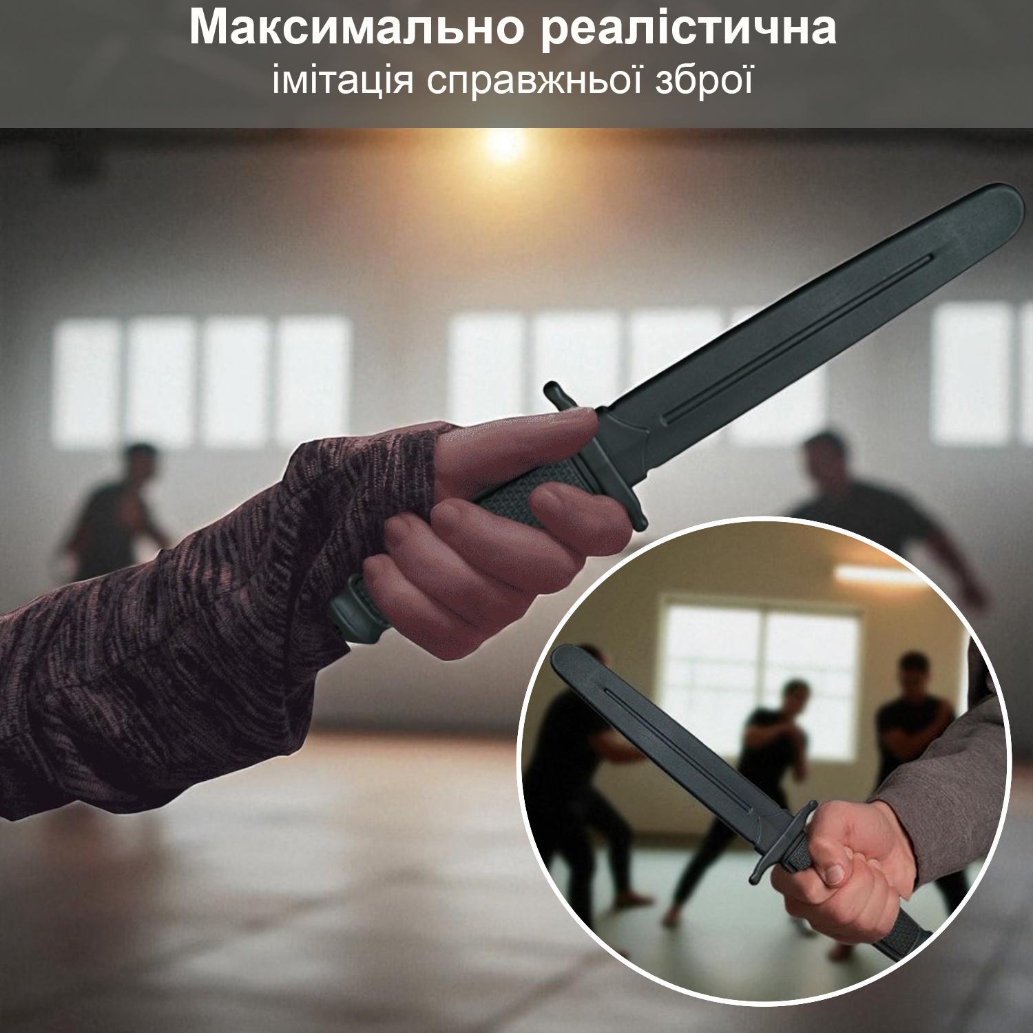 Нож тренировочный обоюдоострый GDragon из полипропилена Черный (141_7_0_1) - фото 6 Нож тренировочный обоюдоострый GDragon из полипропилена Черный (141_7_0_1) - фото 6