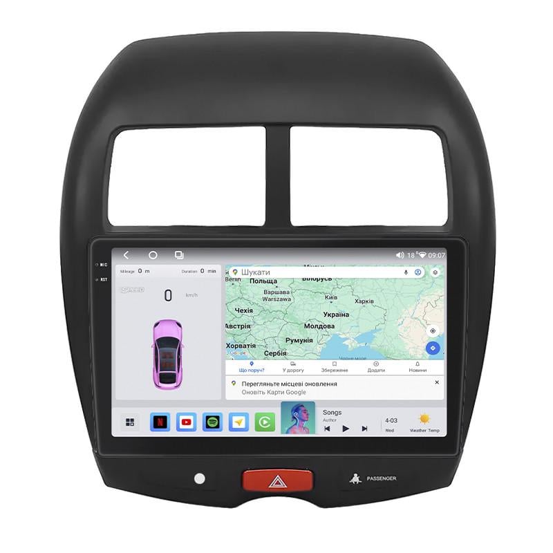 Автомагнитола штатная Lesko для Peugeot 4008 2012-2017 4/64 QLED CarPlay 4G Wi-Fi GPS Prime 10" (22391743) Автомагнитола штатная Lesko для Peugeot 4008 2012-2017 4/64 QLED CarPlay 4G Wi-Fi GPS Prime 10" (22391743)