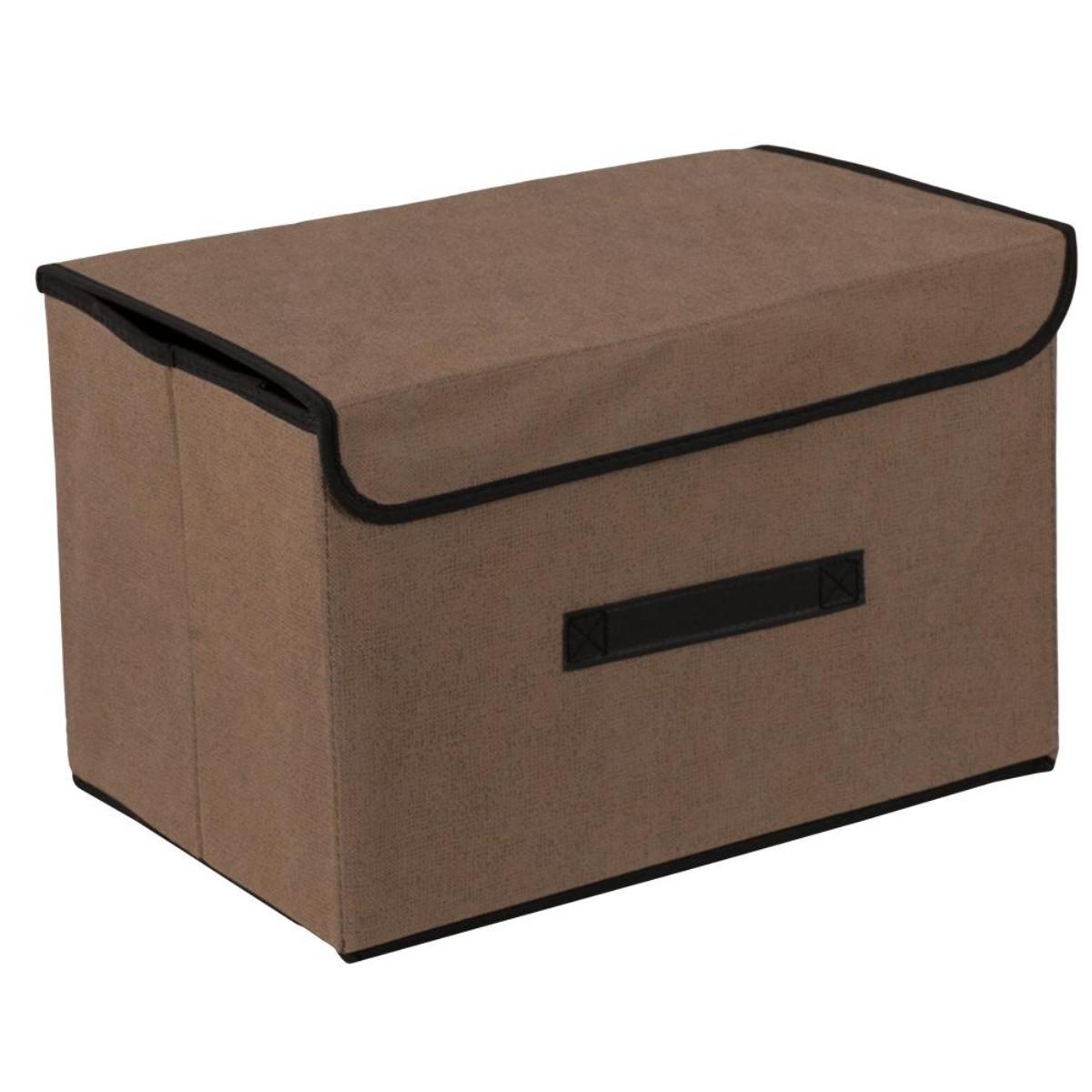 Коробка-органайзер Besser Котон для зберігання речей 26х20х16 см (TD00547-S/WW02874-S) Коробка-органайзер Besser Котон для зберігання речей 26х20х16 см (TD00547-S/WW02874-S)