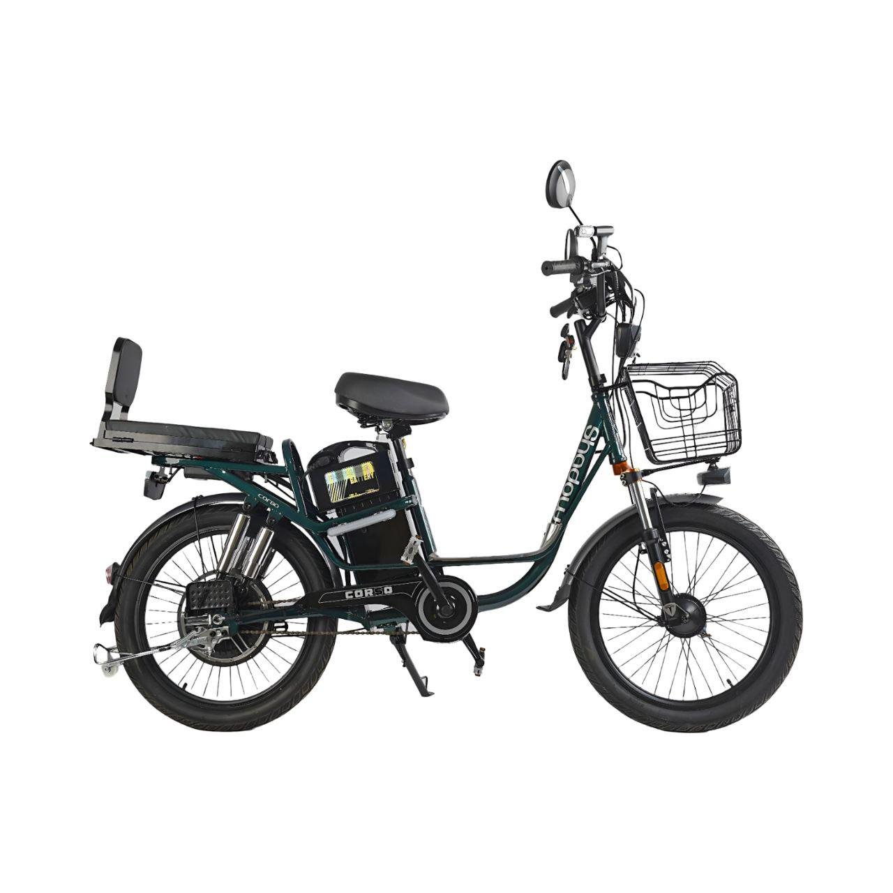 Электровелосипед Corso Shadow 22" SH-8036-9 500W 48V 20Ah (27181585) Электровелосипед Corso Shadow 22" SH-8036-9 500W 48V 20Ah (27181585)