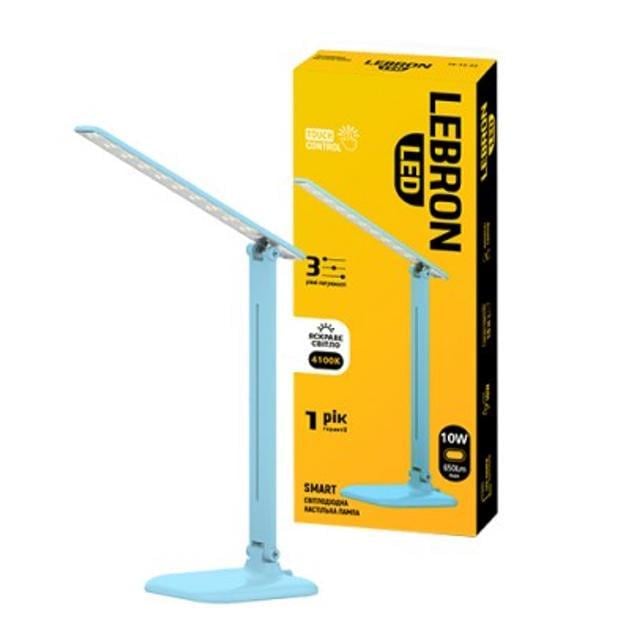 Настольная LED-лампа Lebron L-TL-L с блоком питания 3 уровня 10W 4100K Голубой (27813848)