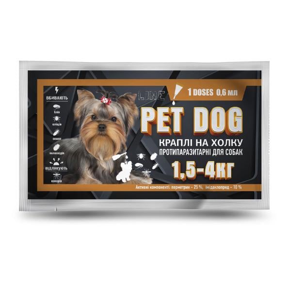 Краплі Pet Dog антипаразитарні для собак вагою 1,5-4 кг 0,6 мл Круг (314)