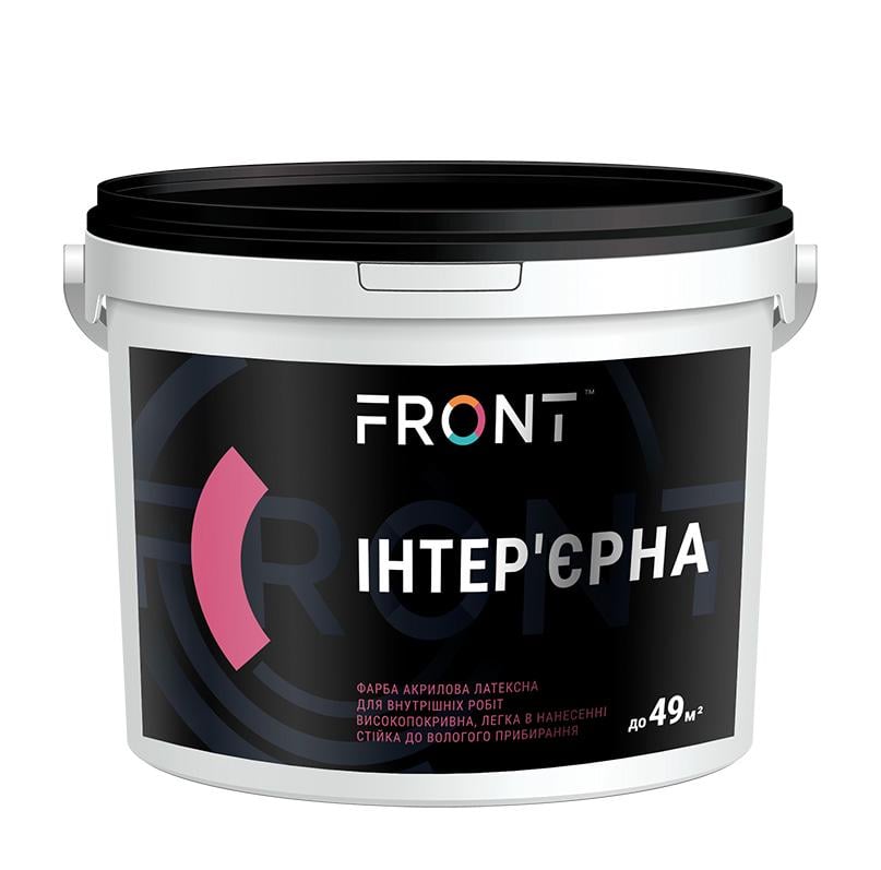 Краска интерьерная акриловая водоэмульсионная 7 кг (71386)