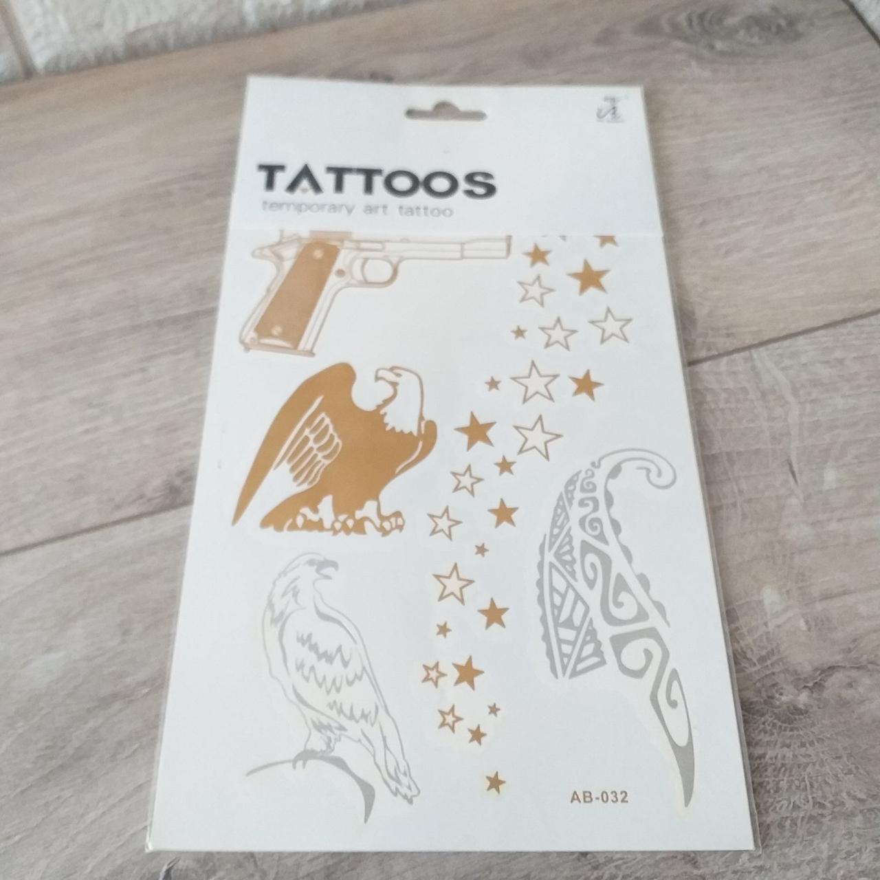 Флеш-тату Tattoos temporary art tattoo AB-032 временное Золотистый с серебристым (KG-7209) - фото 2