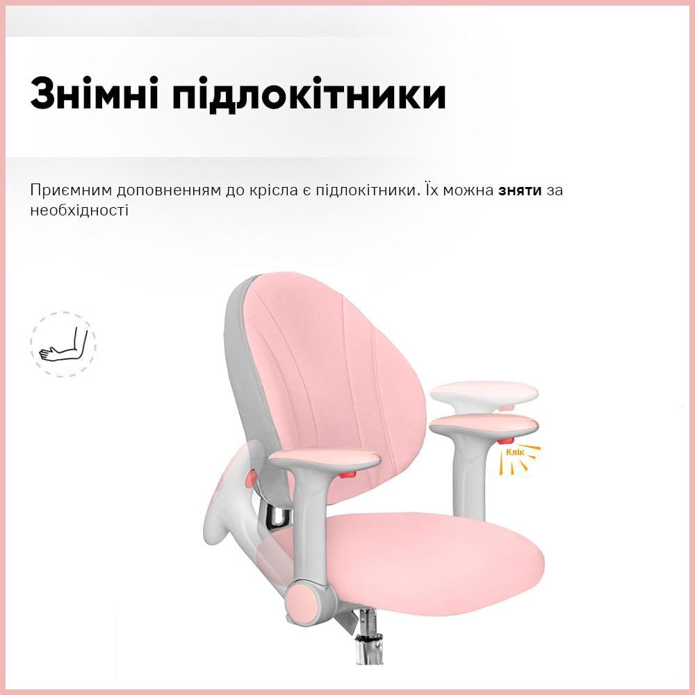 Дитяче крісло Evo-kids Mio Рожевий (Y-407 KP) - фото 4 Дитяче крісло Evo-kids Mio Рожевий (Y-407 KP) - фото 4