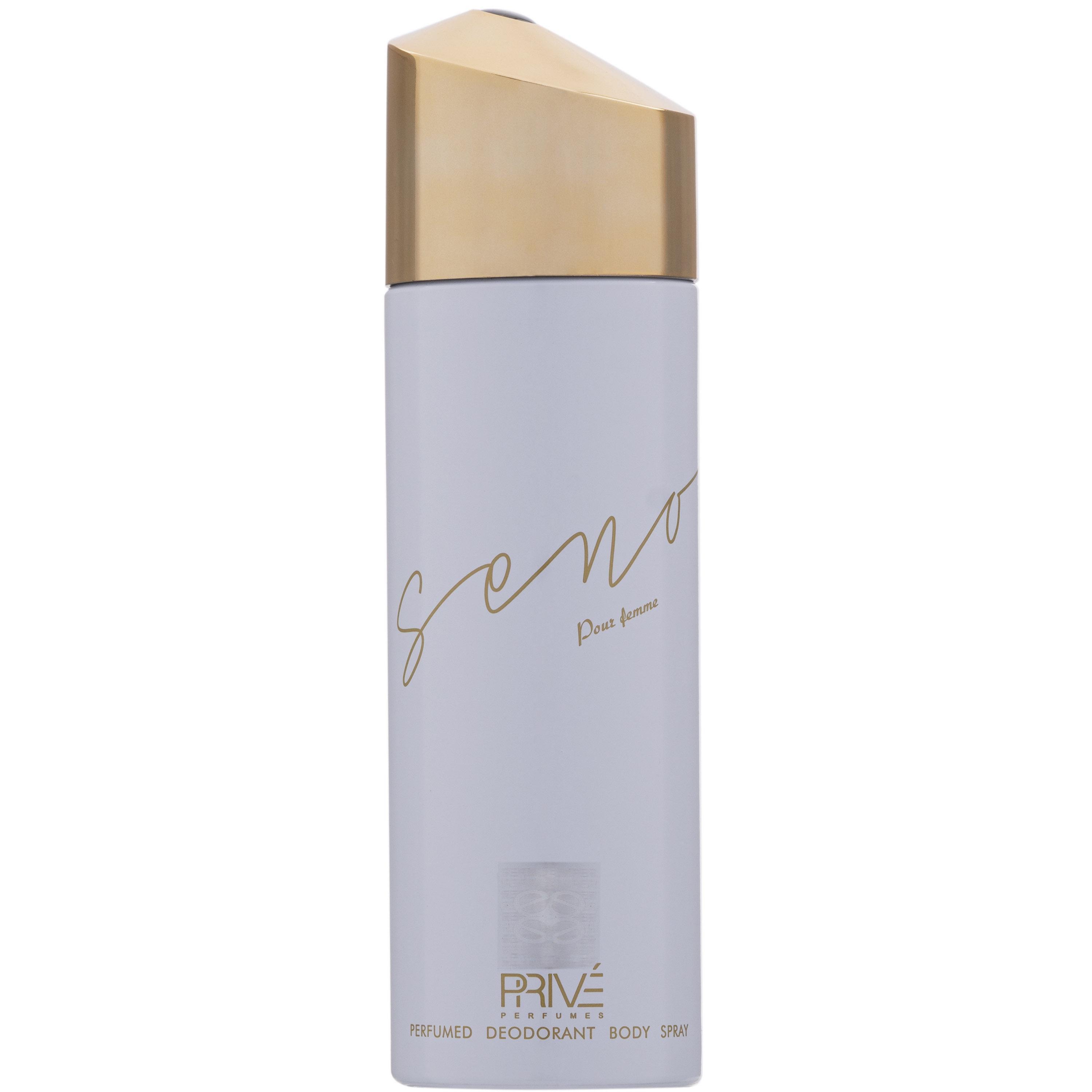 Дезодорант Prive Parfums Seno део 175 мл (3927680) Дезодорант Prive Parfums Seno део 175 мл (3927680)
