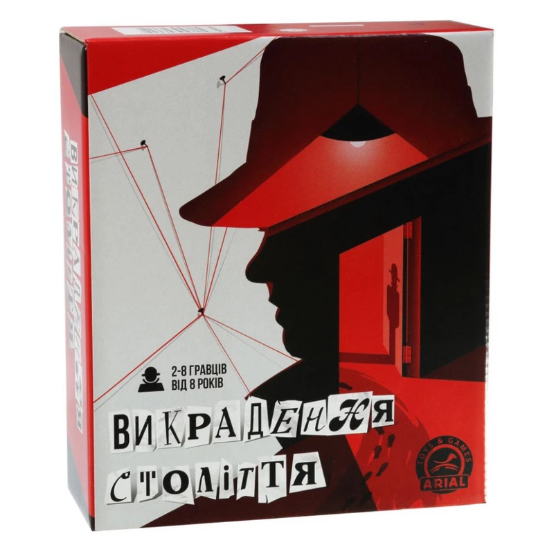 Настільна гра Arial 911074 "Викрадення століття" українською мовою (8534)