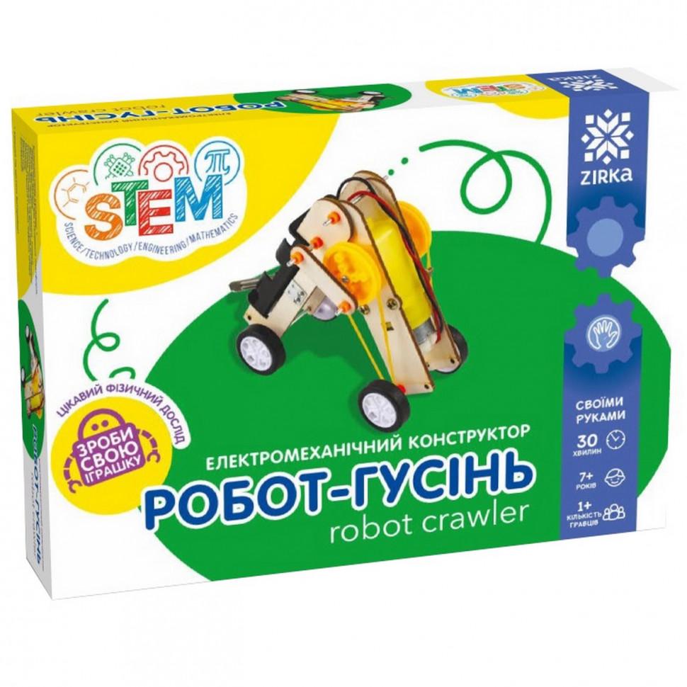 Електромеханічний конструктор Робот-гусениця Zirka 138738