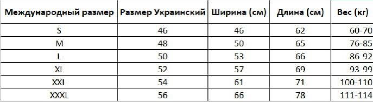 Футболка чоловіча поло з коротким рукавом для військових S Бежевий (1830482238) - фото 5