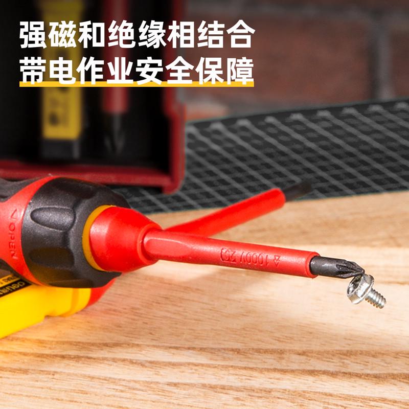 Набiр iнструментiв для iзоляцii Deli Tols DL510012 12 пр. (2591125105) - фото 5 Набiр iнструментiв для iзоляцii Deli Tols DL510012 12 пр. (2591125105) - фото 5