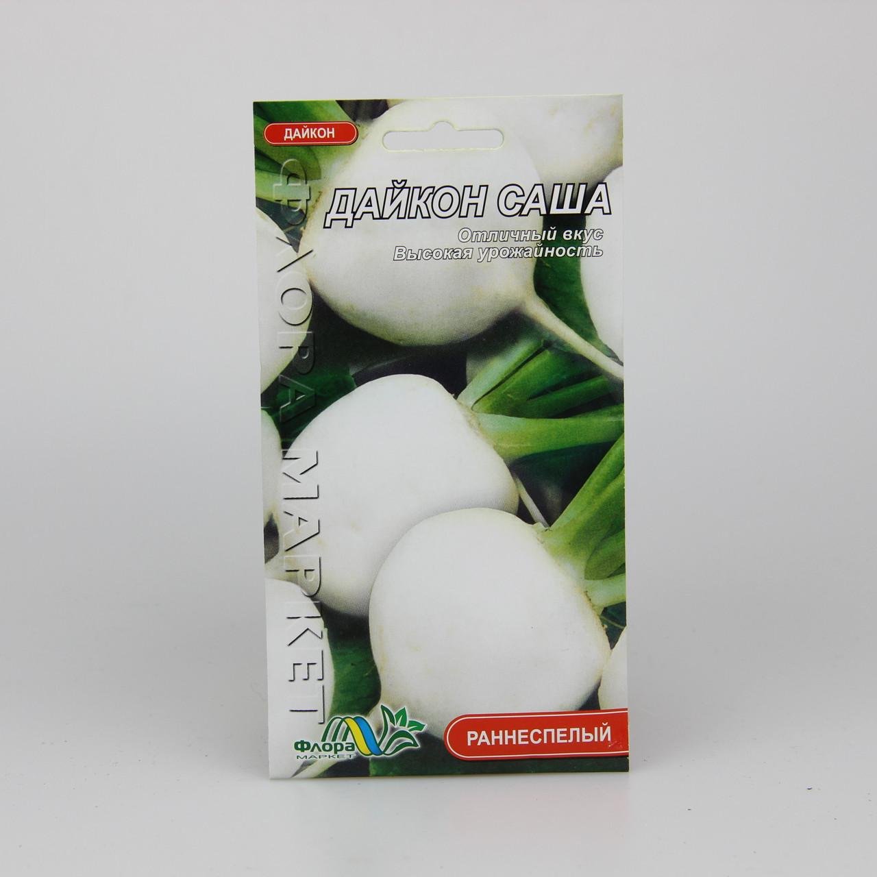 Семена редиса Дайкон Саша 1,5 г (26863)