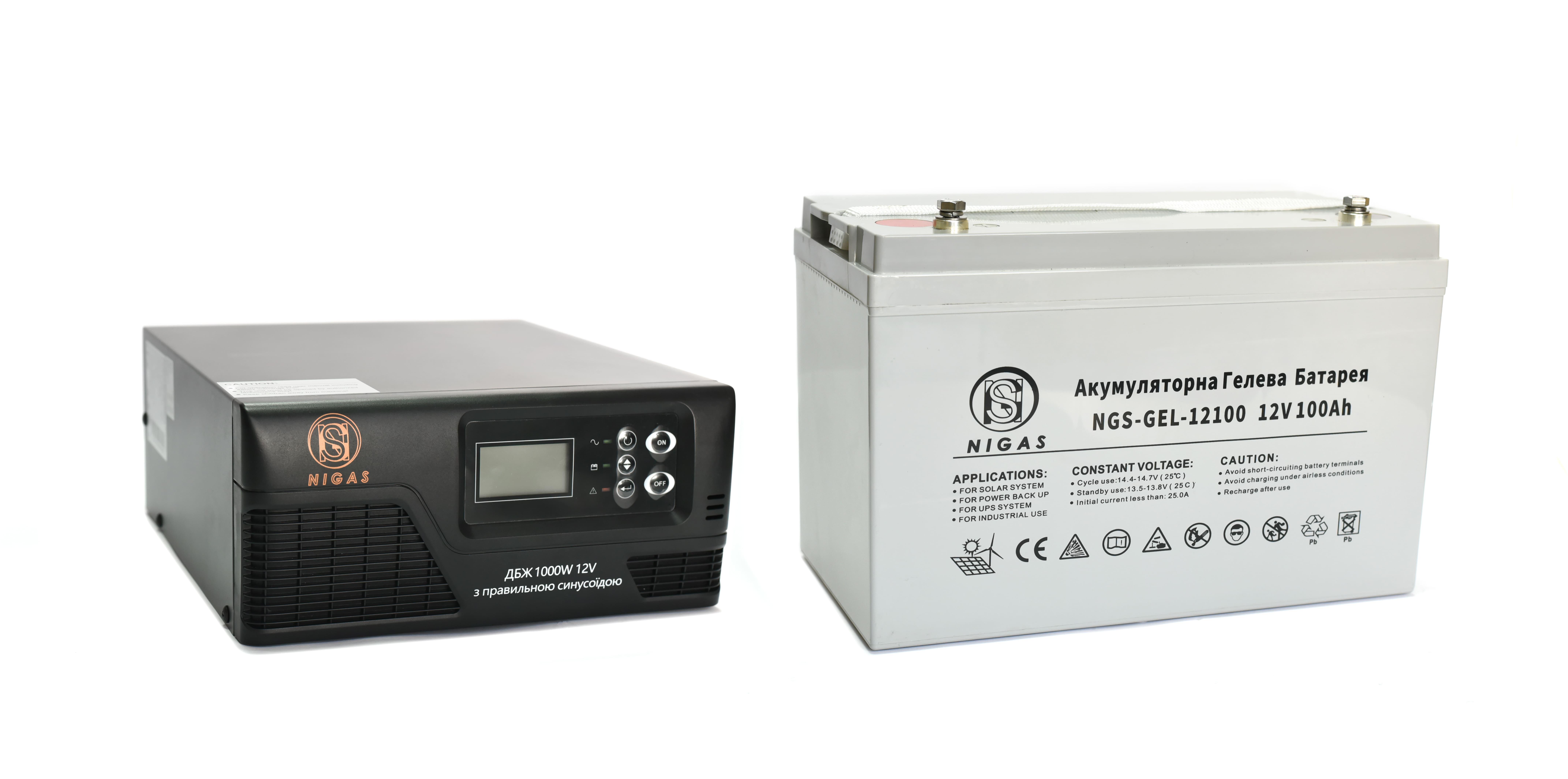 Комплект резервного живлення ДБЖ + гелева батарея NGS-1012 + АКБ NGS-GEL-12100 1200W