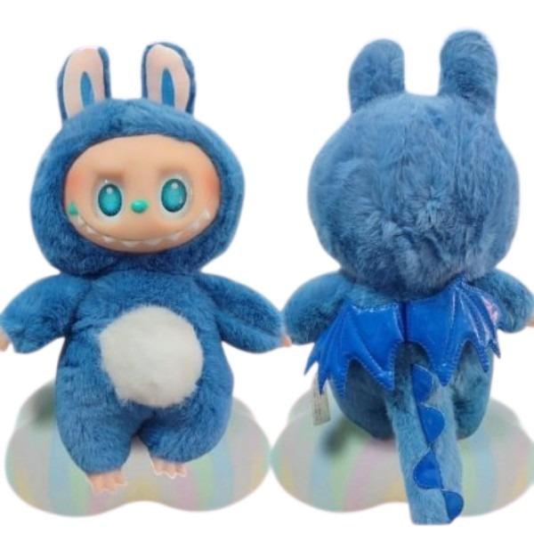 Игрушка мягкая Лабуба Дракончик 35 см Синий (02-57-98)