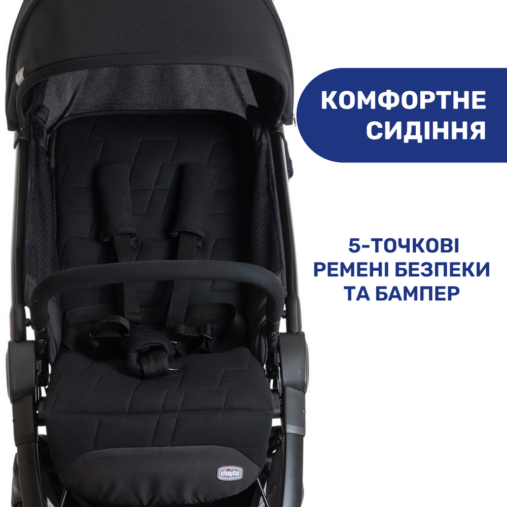 Коляска для прогулянок та подорожей Chicco WE Stroller Чорний (143150) - фото 5