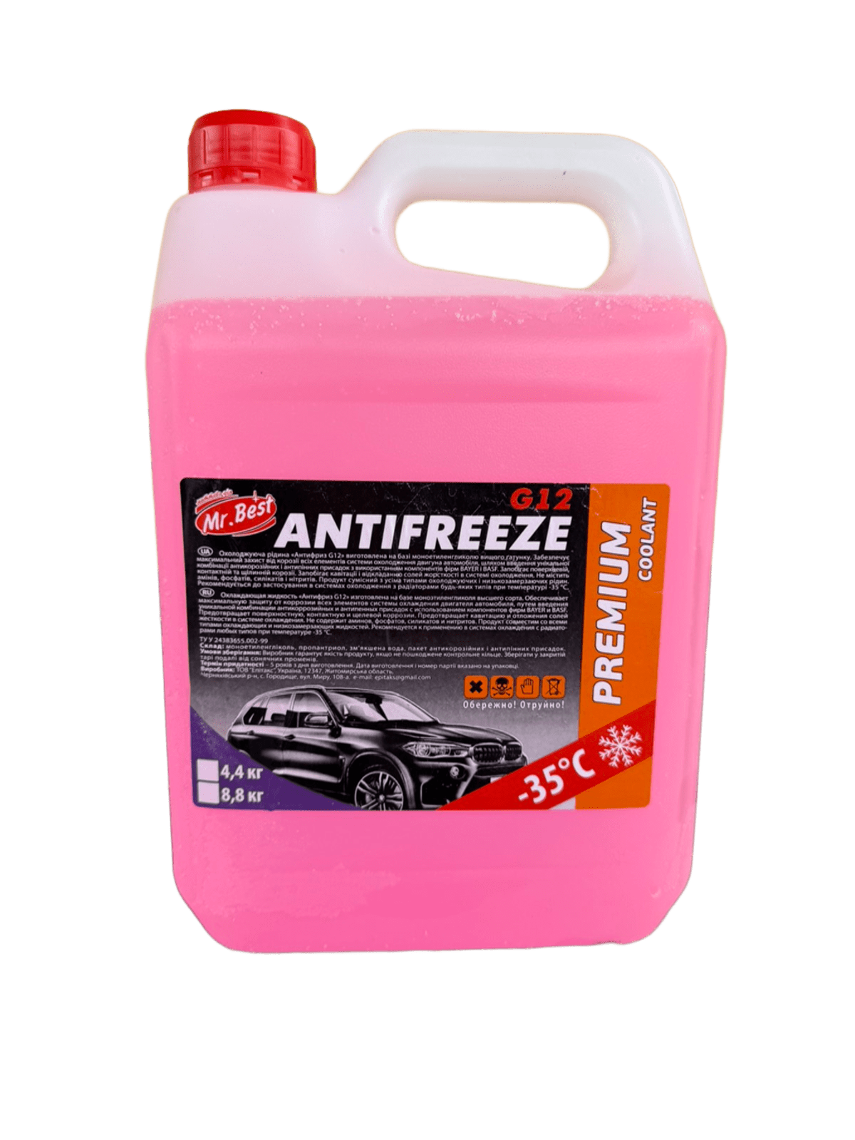 Антифриз червоний G12 -35 Mr.Best 4,4 кг