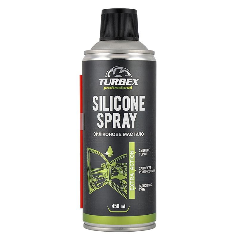 Смазка силиконовая TURBEX Silicone Spray 450 мл (TR00143)