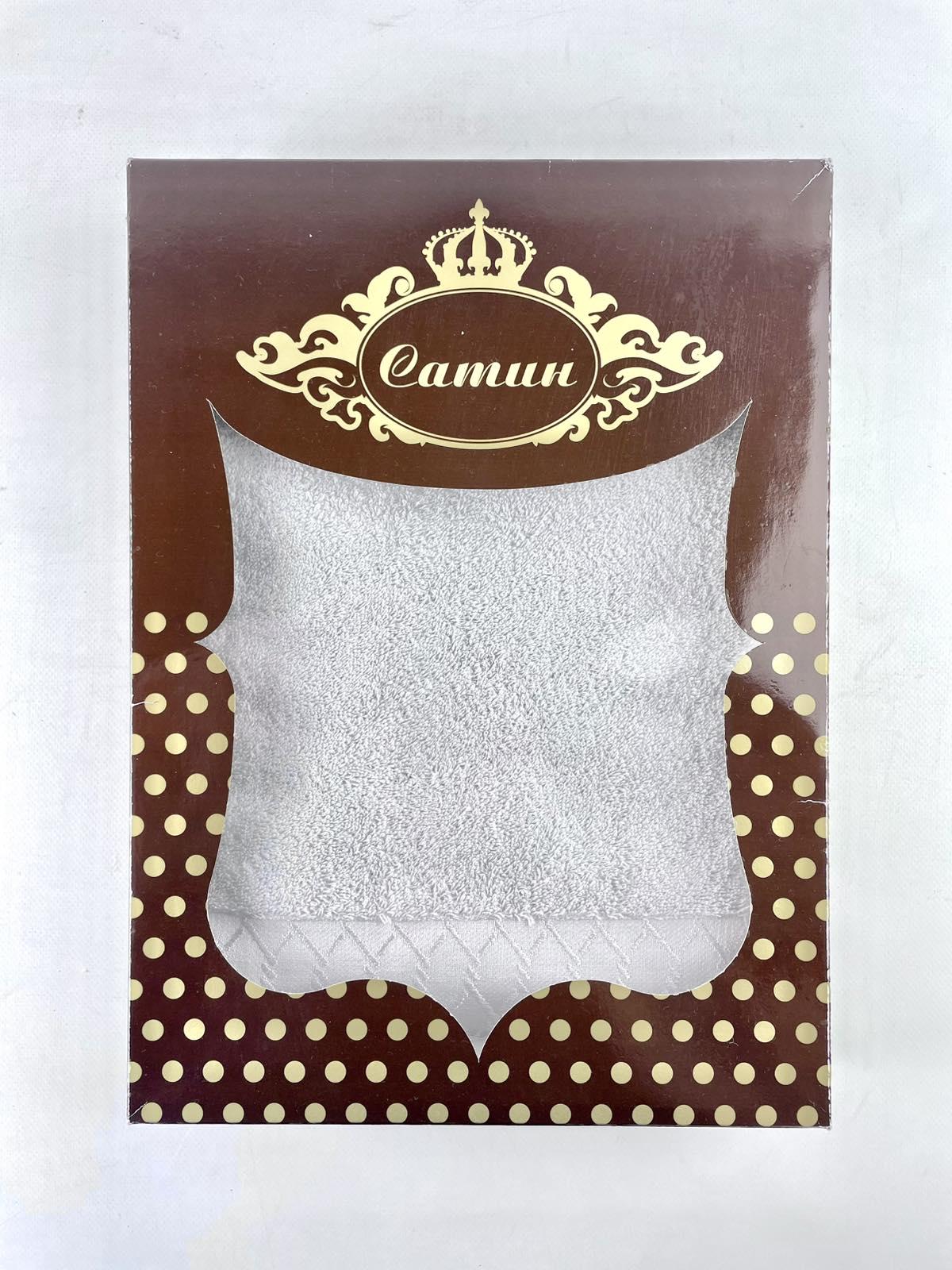 Набір рушників AE Zefir 2 шт. у фірмовій коробці Світло-сірий (CN37545) - фото 2 Набір рушників AE Zefir 2 шт. у фірмовій коробці Світло-сірий (CN37545) - фото 2