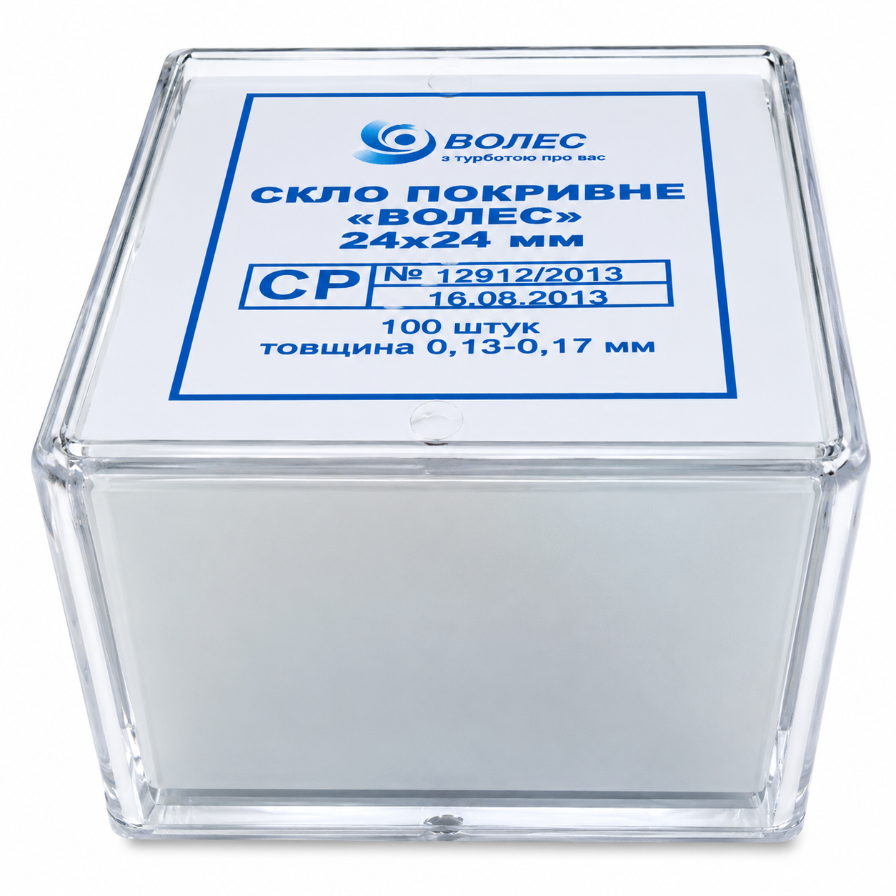 Стекло покровное 24х24 100 шт.