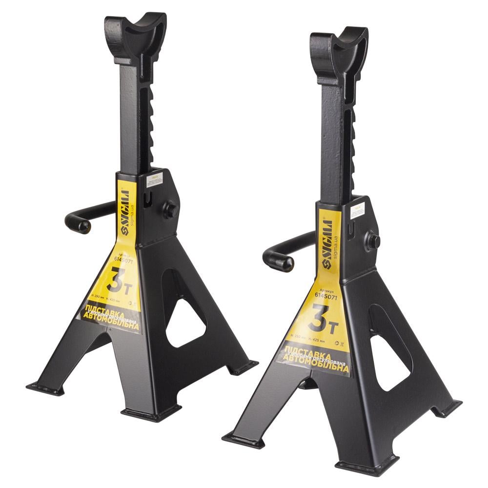 Автомобильная подставка с опорами Sigma регулируемая 3 т 2 шт. (6145071)