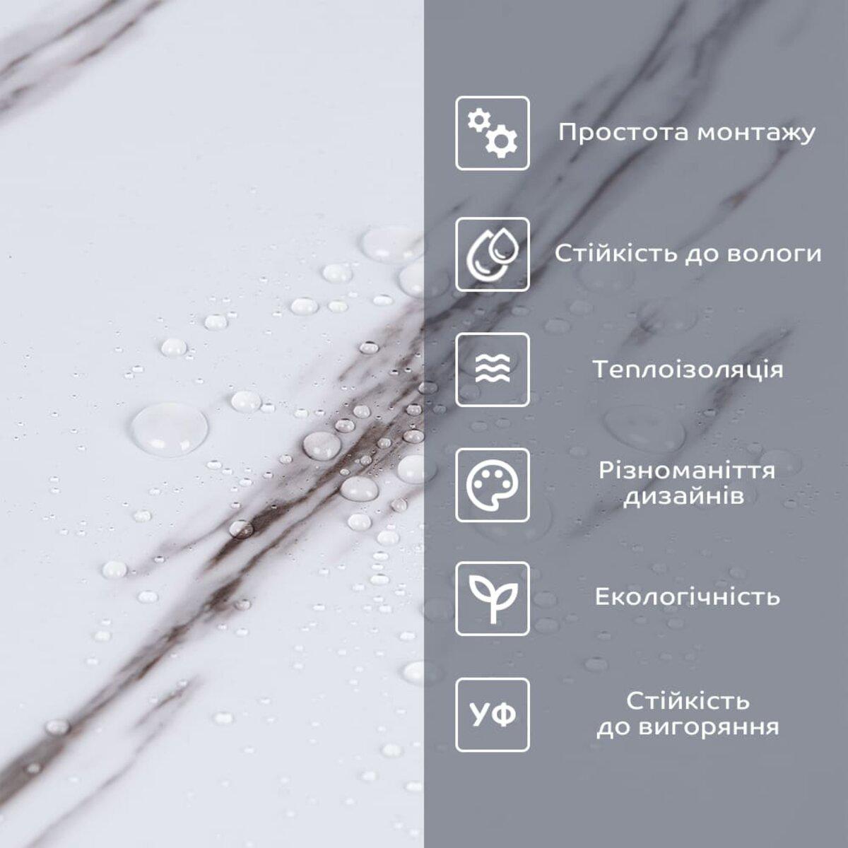 Самоклеюча вінілова плитка в рулоні глянсова 3000х600х2 мм Білий мармур з прожилками (SW-00001285) - фото 5