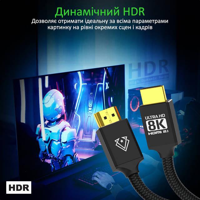 Кабель Vertux VertuLink-300 HDMI 2.1 UltraHD-8K HDR eARC 3 м Black - фото 4