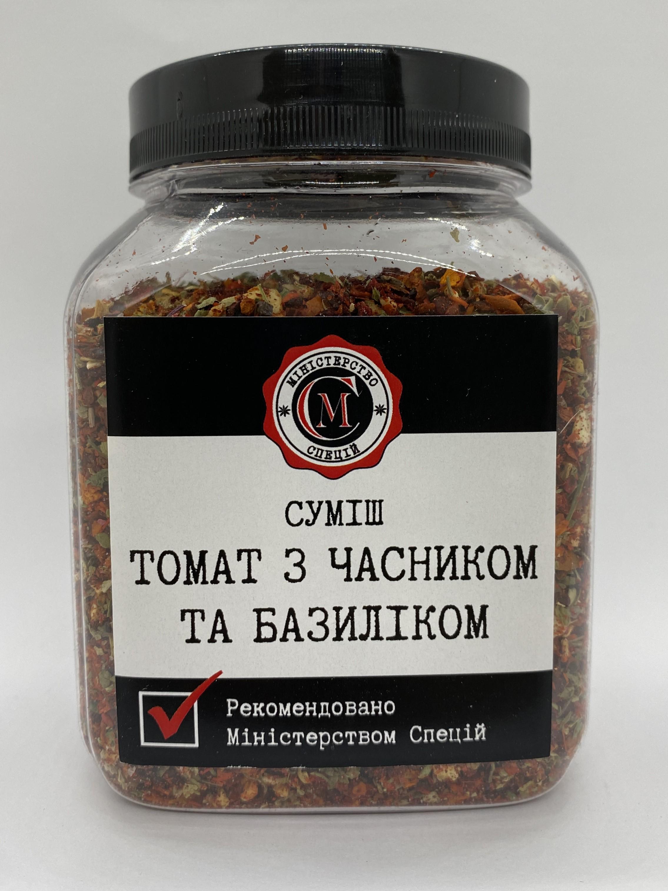 Смесь Томат с чесноком и базиликом 160 г (c0afa01c)