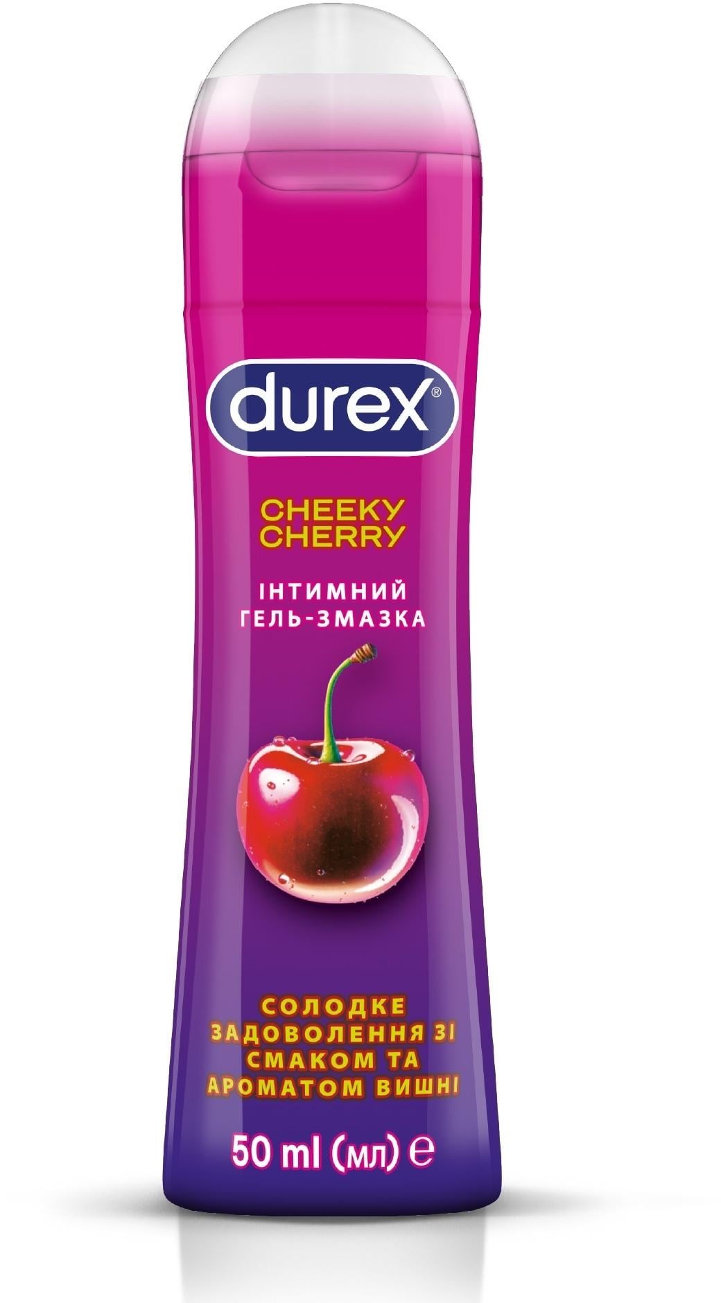 Гель-змазка інтимний DUREX Cheeky Cherry зі смаком вишні 50 мл