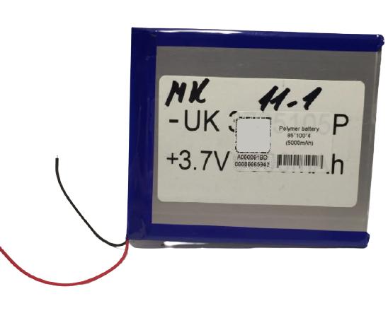 Акумулятор UK 0485100P 3,7V Li-ion 5000 mAh (000020512) Акумулятор UK 0485100P 3,7V Li-ion 5000 mAh (000020512)