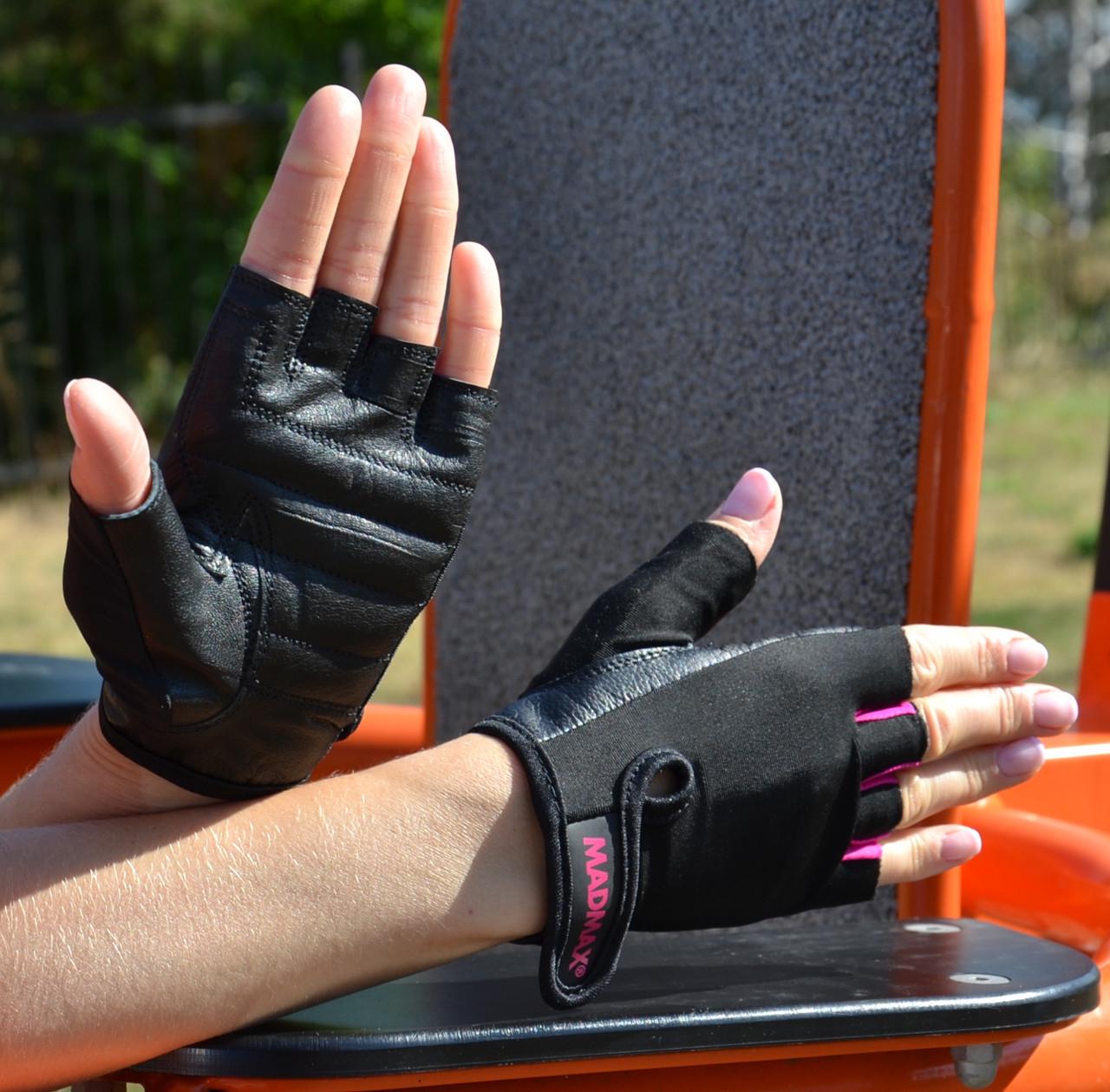 Перчатки для фитнеса MadMax MFG-251 Rainbow S Pink (A-012637) - фото 7 Перчатки для фитнеса MadMax MFG-251 Rainbow S Pink (A-012637) - фото 7