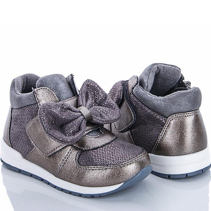 Демисезонные хайтопы С.Луч A15-2 р. 30 Асфальтовый