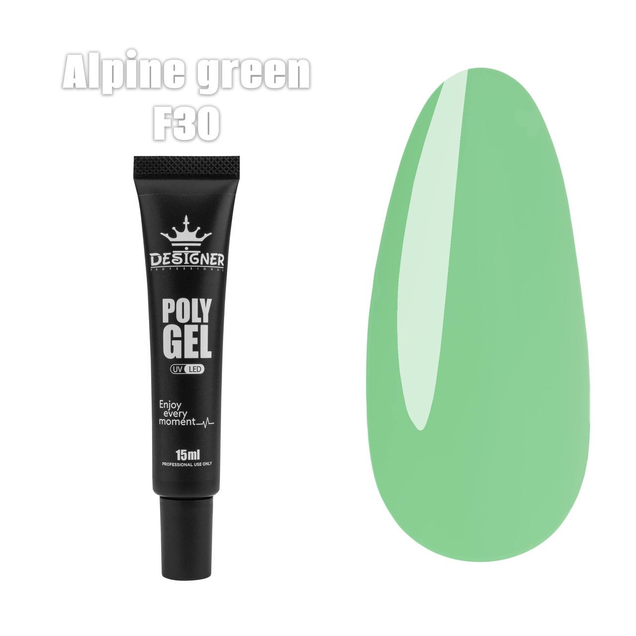 Полигель Дизайнер для наращивания и укрепления ногтей 15 мл F30 Alpine green