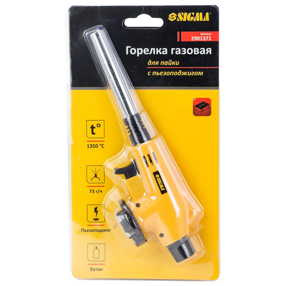 Пальник газовий Sigma для паяння з п'єзопідпалом (2901371) - фото 6 Пальник газовий Sigma для паяння з п'єзопідпалом (2901371) - фото 6