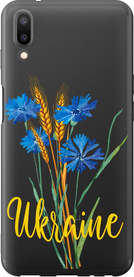 Чехол на Meizu E3 Ukraine v2 (5445u-1518-42517)