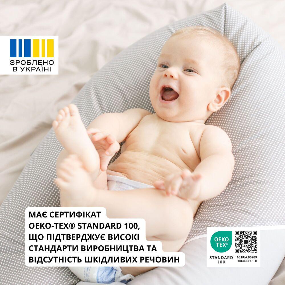 Подушка для кормления и для беременных Панда антиаллергенная с молнией 30х190 см Серый (26309) - фото 5 Подушка для кормления и для беременных Панда антиаллергенная с молнией 30х190 см Серый (26309) - фото 5