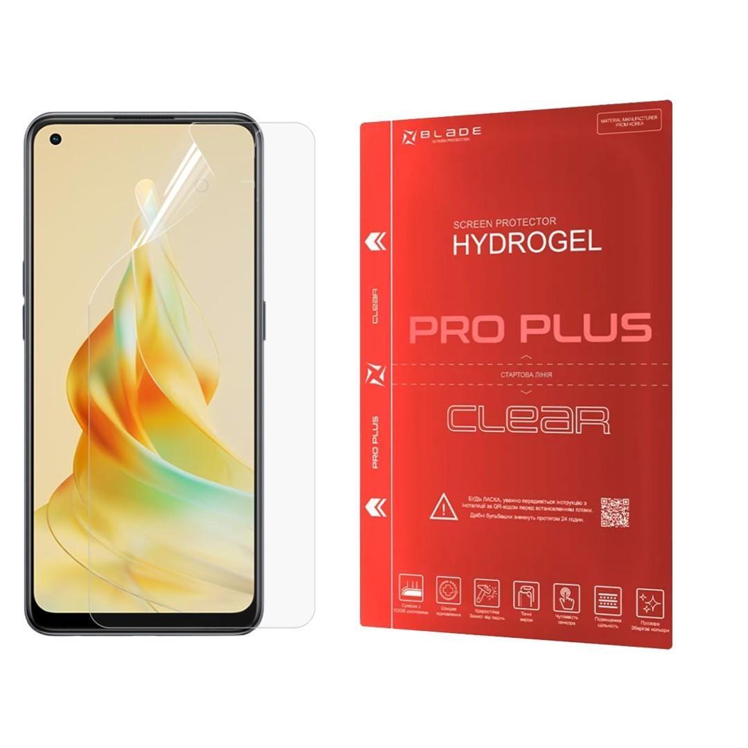 Гідрогелева плівка на екран 3D протиударна BLADE PRO PLUS для OPPO A58 (Глянцева) 0,18 мм Гідрогелева плівка на екран 3D протиударна BLADE PRO PLUS для OPPO A58 (Глянцева) 0,18 мм