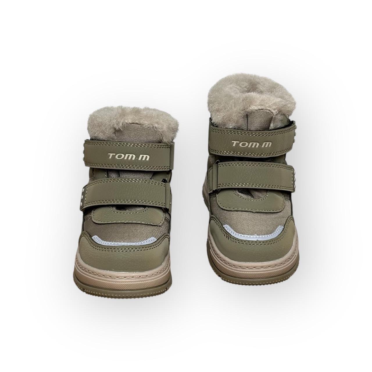 Сапоги детские зимние для мальчика ТОМ.М с подсветкой р. 24/15,5 см Хаки (29786232) - фото 7