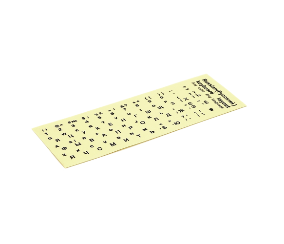 Наклейки на клавиатуру прозрачные VOLTRONIC Eng/Ru/Ua Black (YT38546)