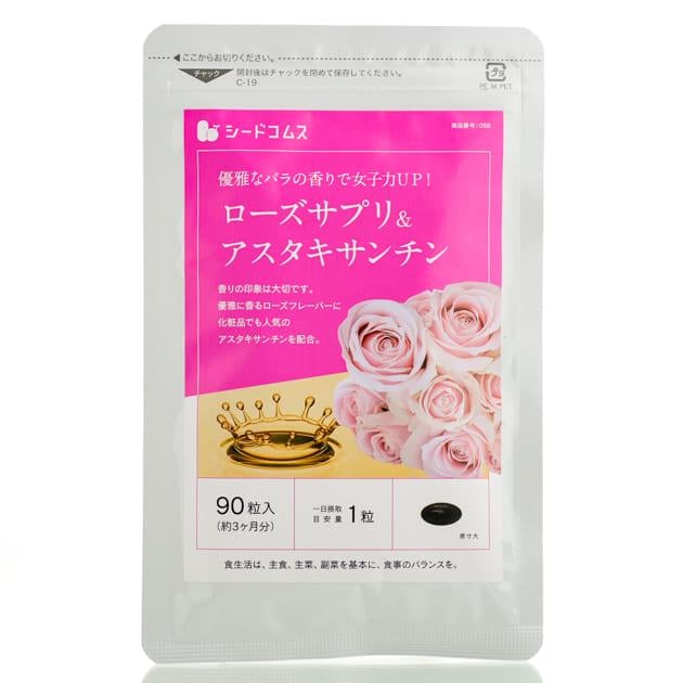 Натуральная добавка SeedComs Bulgarian Rose&Astaxanthin 90 шт. (35715990)