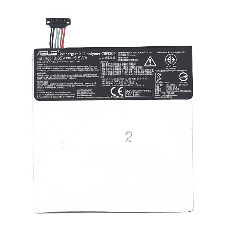 Аккумулятор для планшета Asus C11P1304 MeMO Pad 3,85V 3910 mAh White