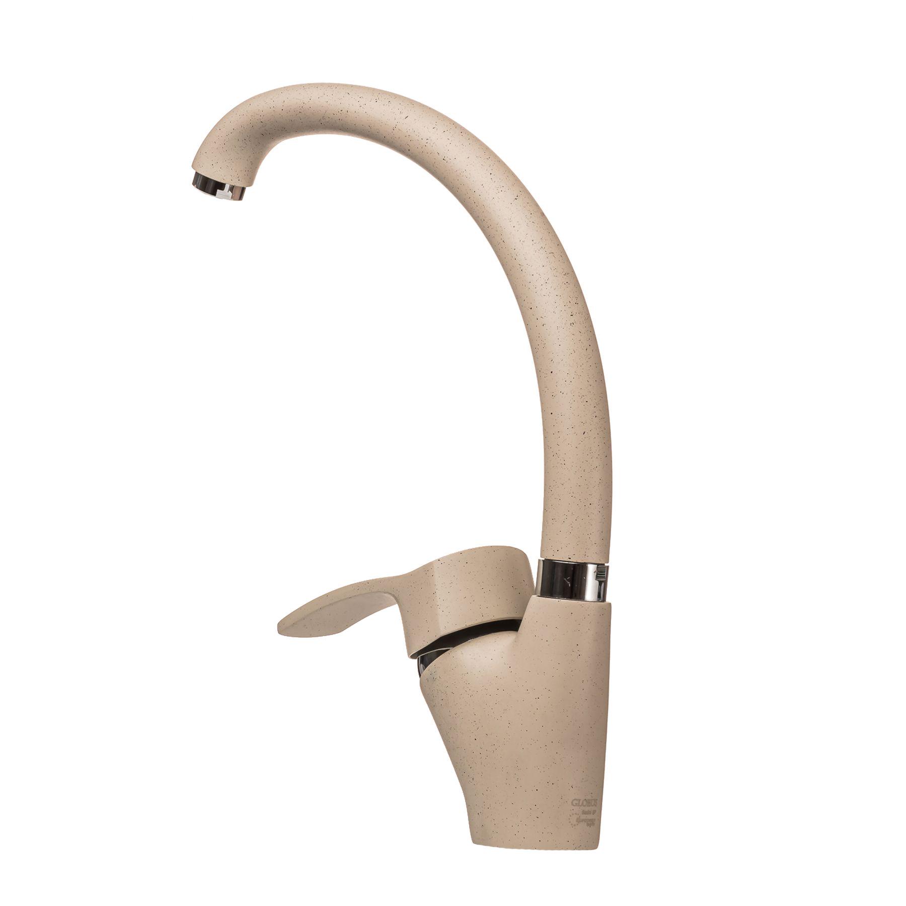 Смеситель для кухни Globus Lux GLQU-0203S-BIG-SAHARA